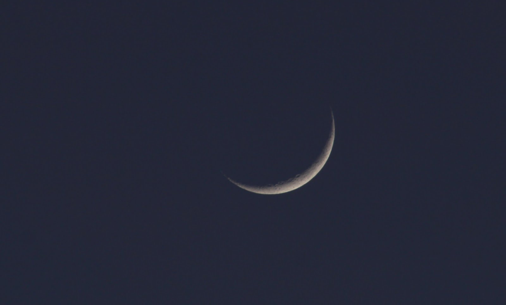 Eid-el-Adha Moon Sighting