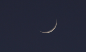 Eid-el-Adha To Be Celebrated June 6