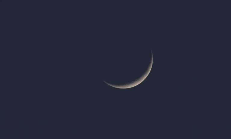 Eid-el-Adha Moon Sighting